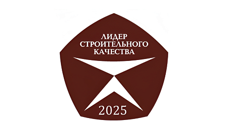 Циркуляционные насосы и труба PE-Xa / EVOH отмечены Дипломами II степени в номинации «Лучшие инженерные системы и оборудование — 2025»